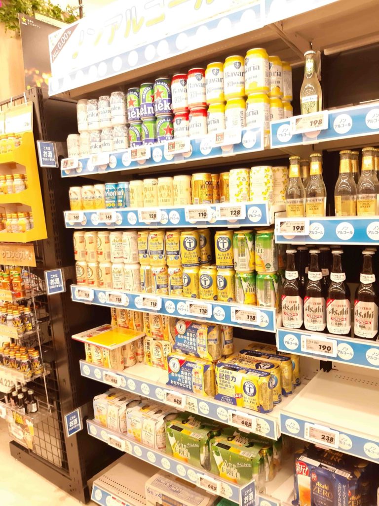 ノンアルコールビールを試した結果