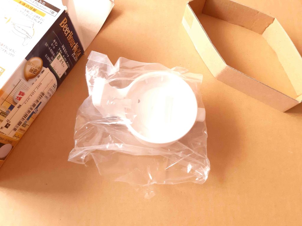 ビールアワー 極泡ポータブル 