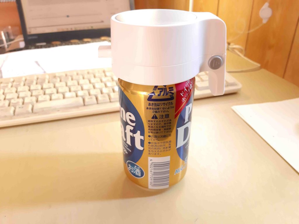 ビールアワー 極泡ポータブル 